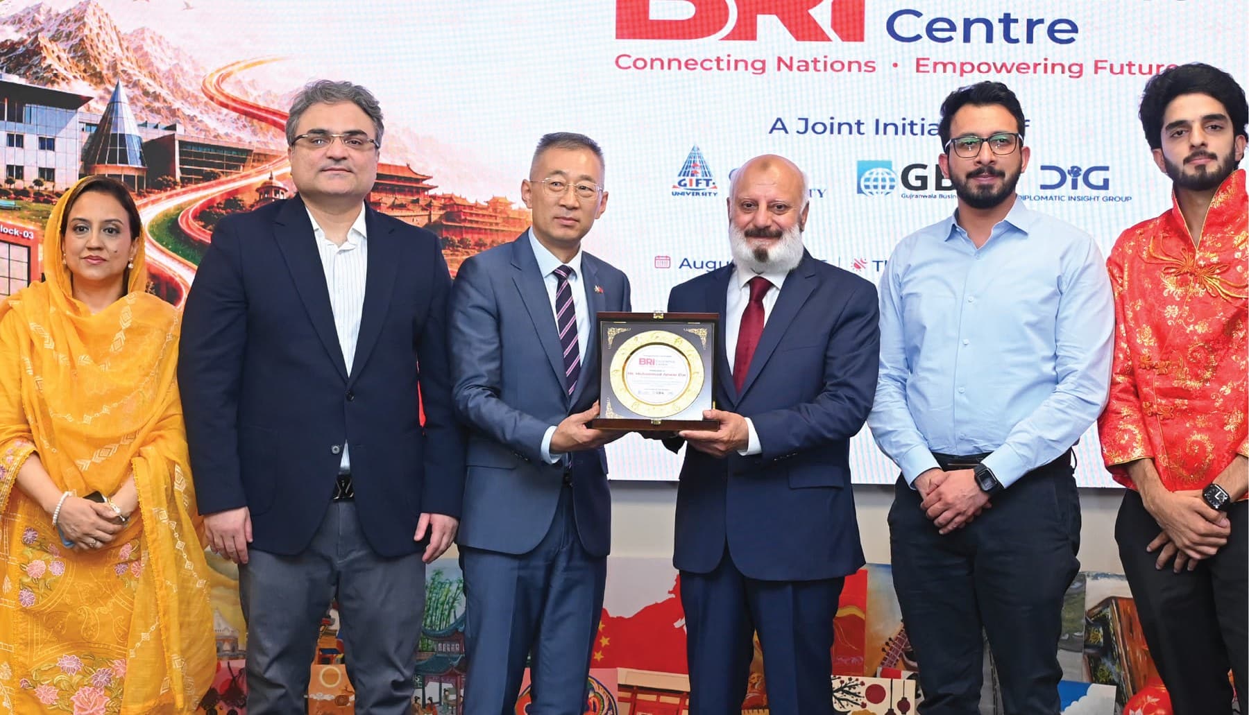 Opening the Belt and Road Initiative Excellence Centre at GIFT