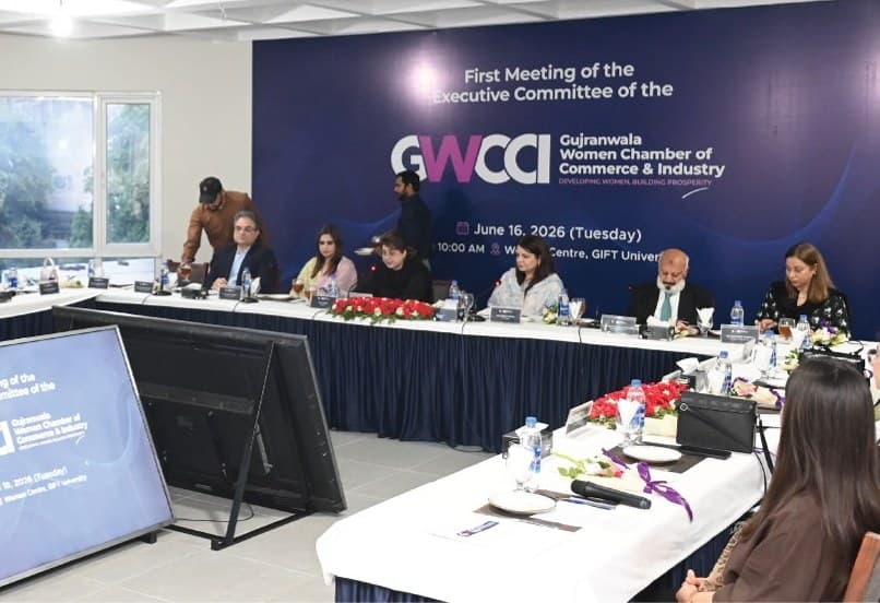 First executive committee meeting of the Gujranwala Women Chamber