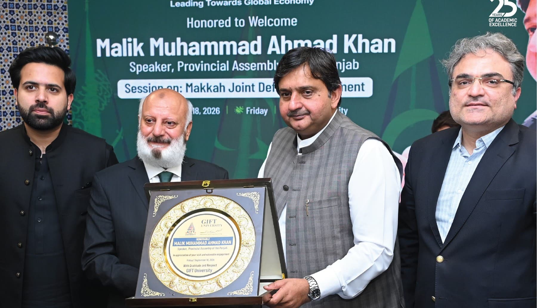 Hosting the Speaker of the Punjab Assembly