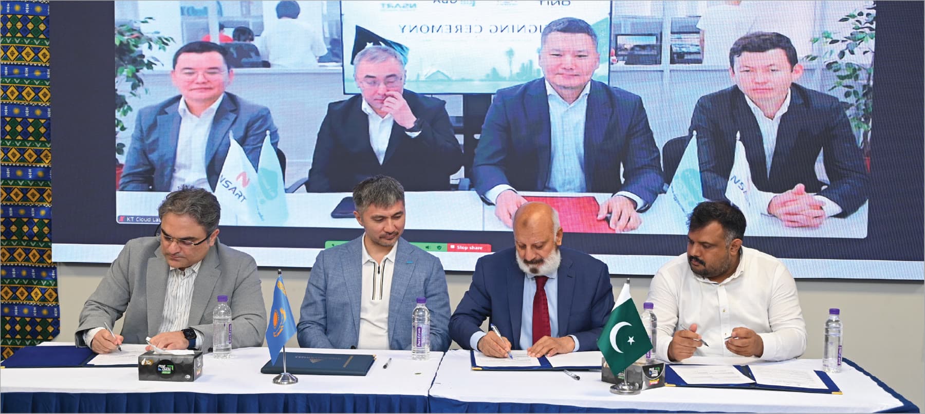 Signing the AI Excellence Centre MoU