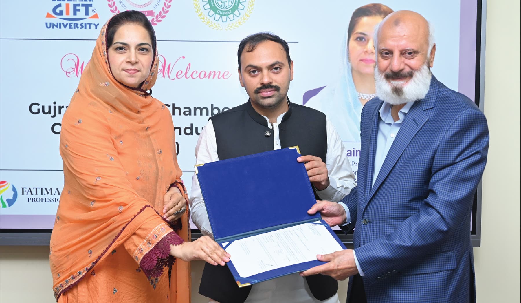 Gujrat women’s chamber at GIFT University